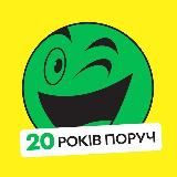 ROZETKA