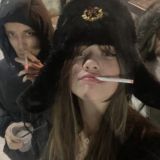 это моё.