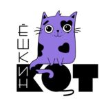 Ёшкин Кот | Юмор