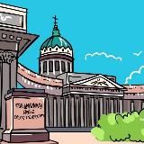 Незнакомый Петербург