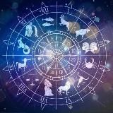 Тыва гороскоп🔮