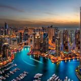 Дубай Новости