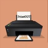 PrintOUT | распечатка | планеры | учеба