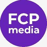 FCP МЕДИА