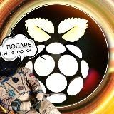 🍓 Я Годный Vape Hookah Beer Bar | Official Telegram Сhannel