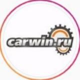 Carwin.ru - Авто из Японии, Китая и Кореи