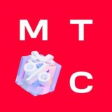 Выгодно с МТС