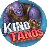 Ты тот, кого я люблю 3 4 5 6