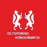 Сербия внж