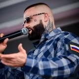ПОЛУНИН
