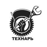 ТЕХНАРЬ