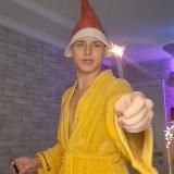 Абузик лудит