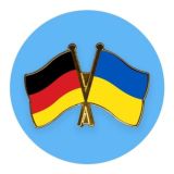Помощь украинцам в Германии | Чат 🇩🇪