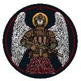 АРХАНГЕЛ СПЕЦНАЗА