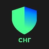 Trust Wallet Новости