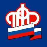 Пенсионеры России