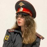 Воронцова вещает 🦊