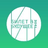 ЕМП БВБ | Обучение 2025