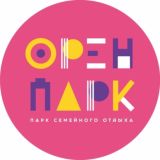 Новости Оренбурга