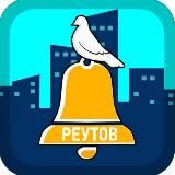 Реутов | Новости сегодня