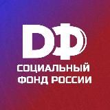 СФР Новости на РЖЯ