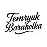 Темрюк Барахолка