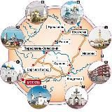 Туризм России * Отдыхай в Рф