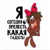 Дюдюка Барбидокская | Юмор👑