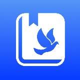 Дневник Михаила Голубина