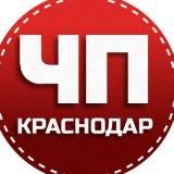 Новости Краснодара и Края (Майкоп / Адыгея)
