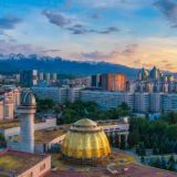 Гей знакомства Алматы би чат доска