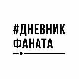 MOSKVICH BAND