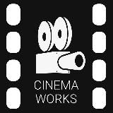 Cinema works — вакансии кино