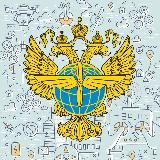 Беспилотная сфера. Объясняет Росавиация