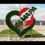 Гей Знакомства Самара доска объявлений трансов, би