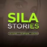 Сила Визуала