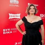 Евгения Мемрук бухгалтер