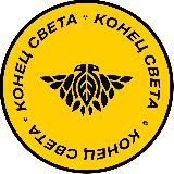 Листва: Петербург