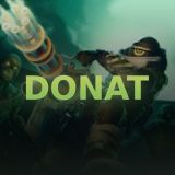 StandRise - Донаты 💎