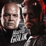 Marvel Golik | Человек-Паук 4