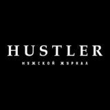 HUSTLER | Мужской журнал