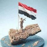 قهوه يمانيه 🇾🇪