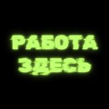 Будильники