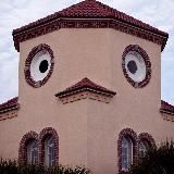 Показалось