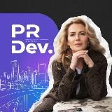 PR Dev.