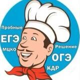 Альтернативные сюжеты Наруто