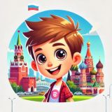 Москва с детьми