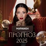 ДОЛГОЛЕТИЕ | КРИСТИНА ЕГИАЗАРОВА