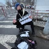 ТРОЕЧНИК