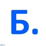 Будь в курсе | Новости России